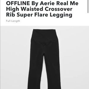 Crossover Flared Pants (29 inch length)